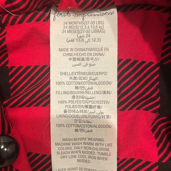 Reversible Jacket - Picture 4 of 9